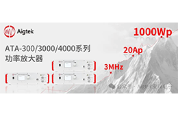 PP电子网站入口，物联网三层结构分别是什么